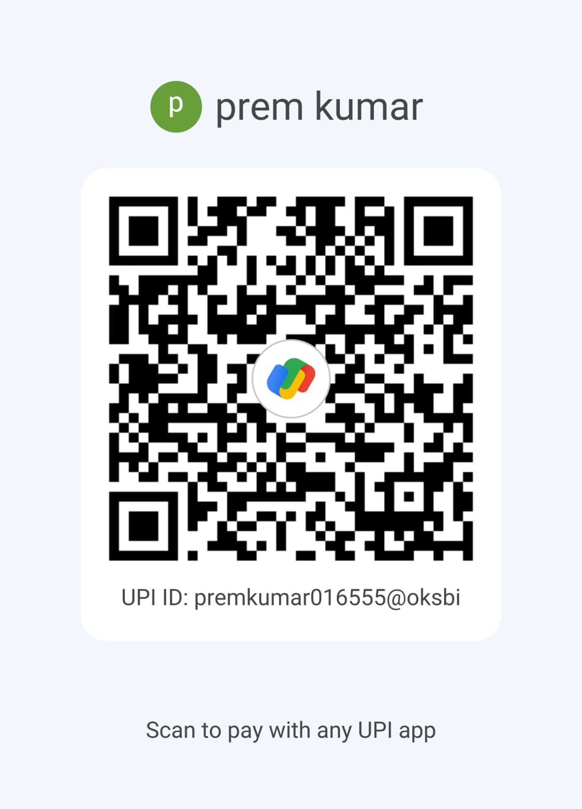 QR code to donate via UPI or digital wallets